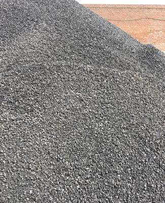 陕西煤炭 热量6100大卡/千克，卓越品质引领化工能源市场